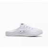 Chuck Taylor All Star Mule White A16133c