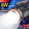 YAGE High Power Rechargeable LED Searchlight & Handheld Lantern