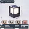 UOSU Modern Solar & Wired Pillar Light with Remote