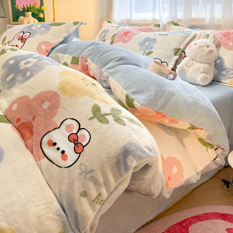 Thickened Milk Fleece Four-Piece Set, Coral Flannel Quilt Cover, Double-Sided Fleece Bed Sheet Quilt Cover, Bed Hat Three-Piece Set