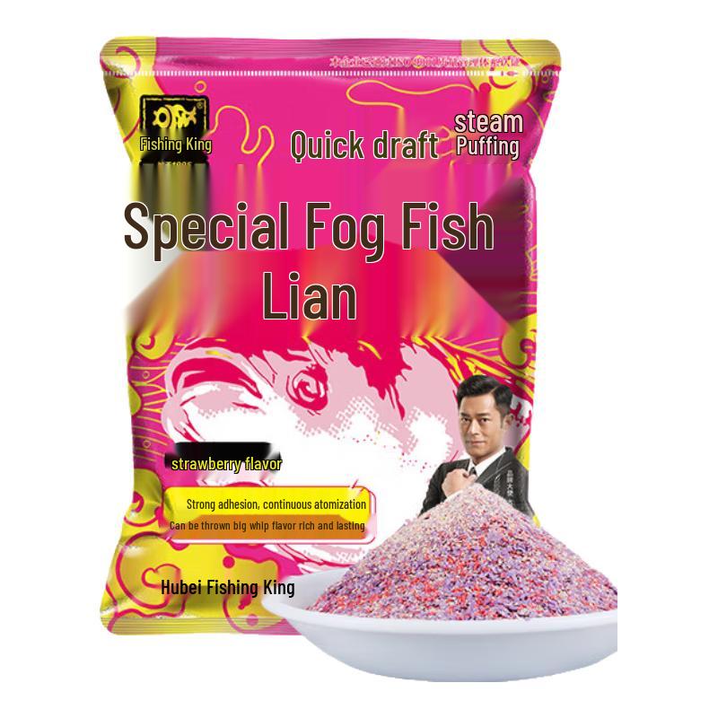 

Спеціальна приманка для коропа Fishing King Mist