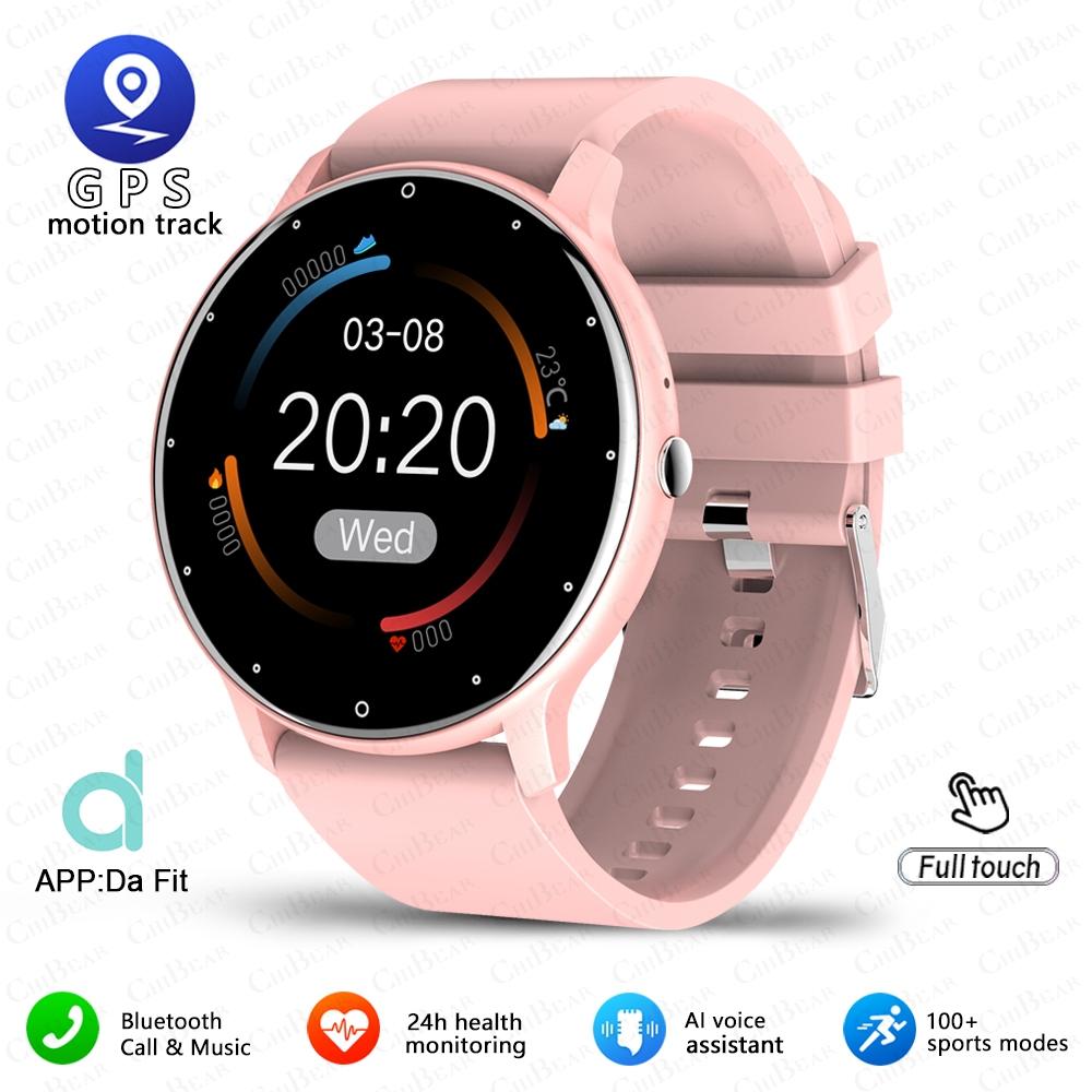 New Smart Watch Men Sports Fitness Watch Heart Rate Full Touch Screen Bluetooth Call  New Ultra Light Smartwatch