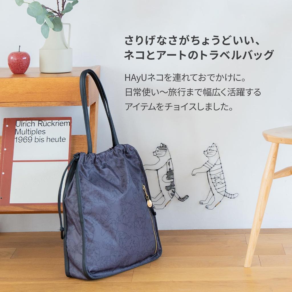Ace Tokyo Hayu Tote A4 17837 Bag, Yucca, Size, No.