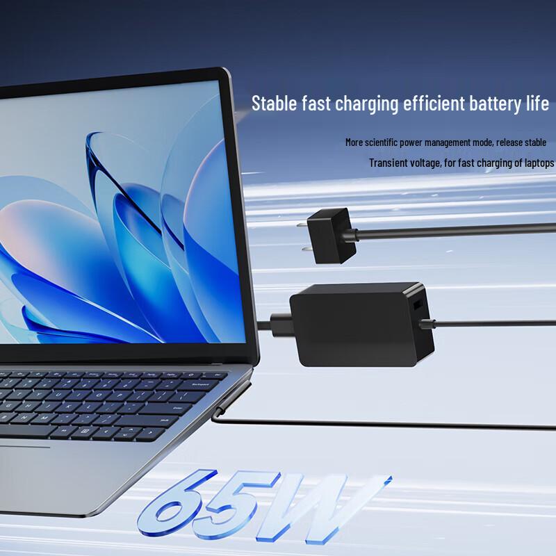 MEEEGOU Surface Power Adapter Charger