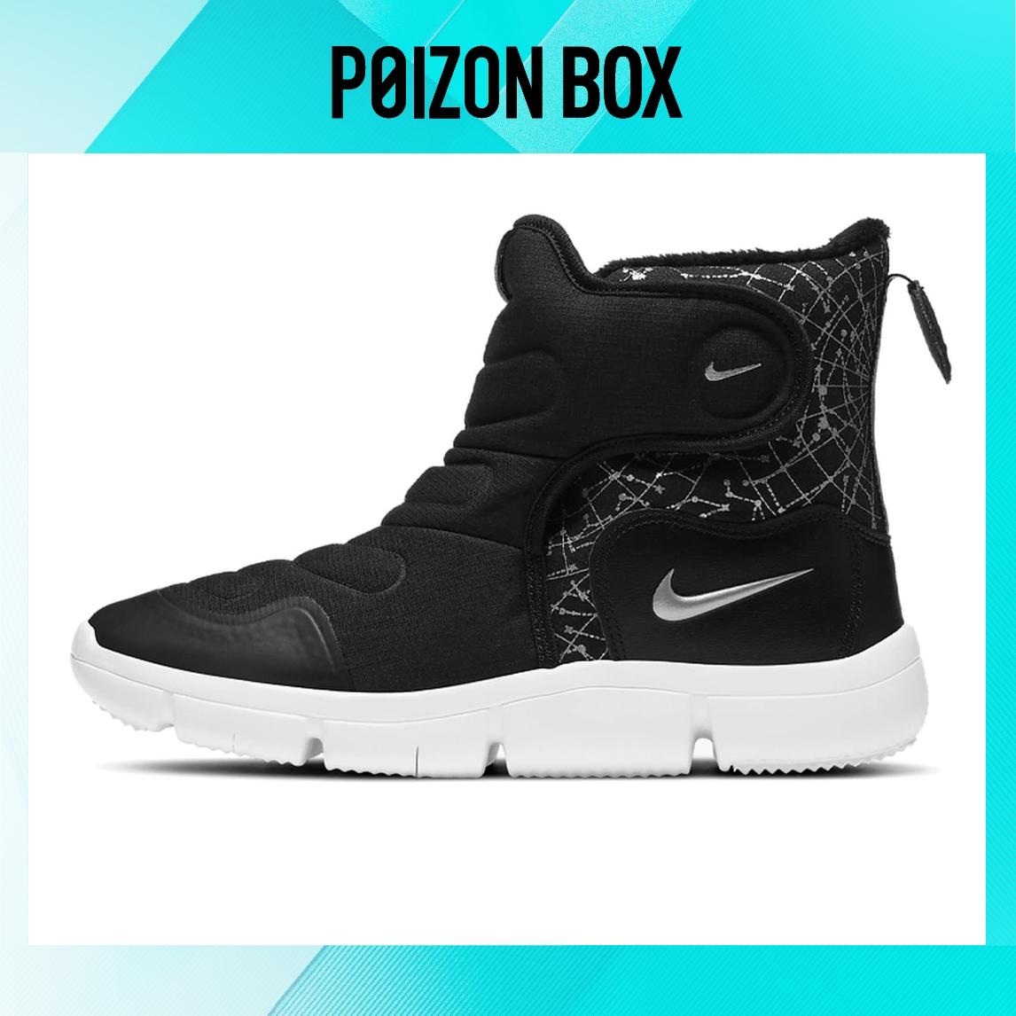 

угги Nike Novice Snow Boots Women DC3289-001