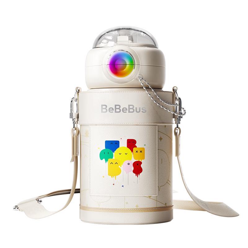 Bebebus Rainbow Kids Insulated Sippy Cup