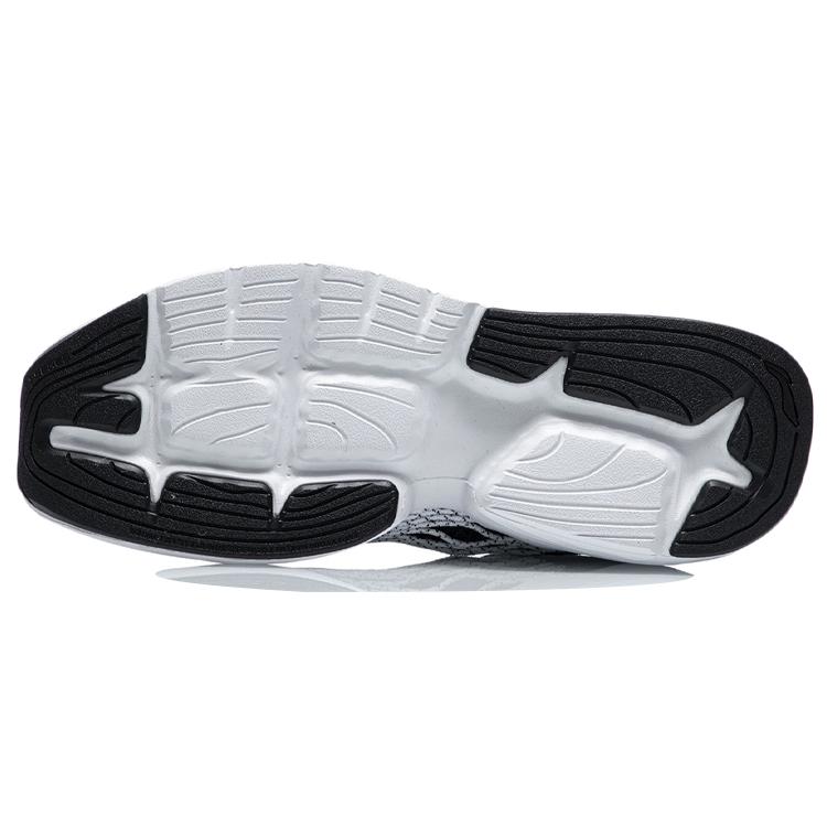 New LINING Essence Vintage Basketball Shoes Men's Low top Standard White/Black AGBR013-1