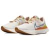 Nike React Infinity Run Flyknit 3 Sail Hot Curry Herren Sneakers Weiß Rift-Blau DV1744-141