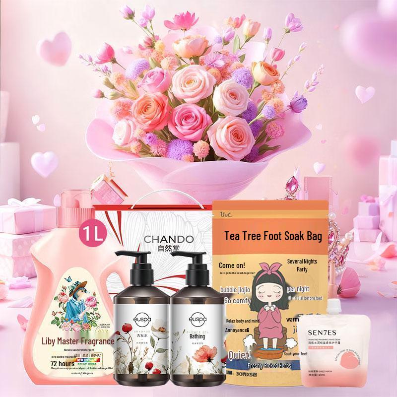 Chando Deluxe Skincare & Bath Gift Set