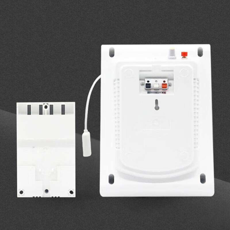 CNMF Automatic MP3 School Bell System