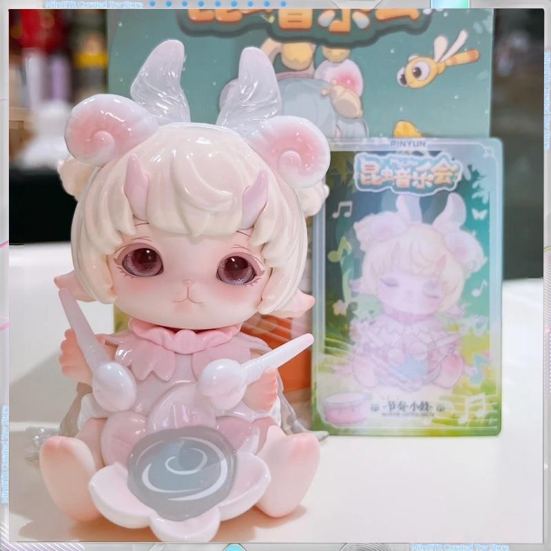 Pinyun Genuine MiJuan Insect Music Blind Box Trendy Cute Doll Handmade Desktop Ornament Ideal Female Birthday Gift