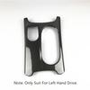 Carbon Fiber Color Center Console Water Cup Frame Decoration Trim For Mercedes Benz GLA X156 CLA C117 A Class W176 RHD LHD