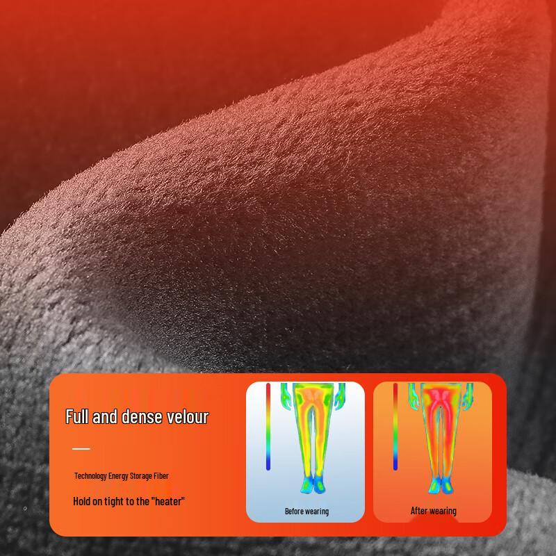 Baleno Men's Winter Chenille Fleece-Lined Jogger Pants