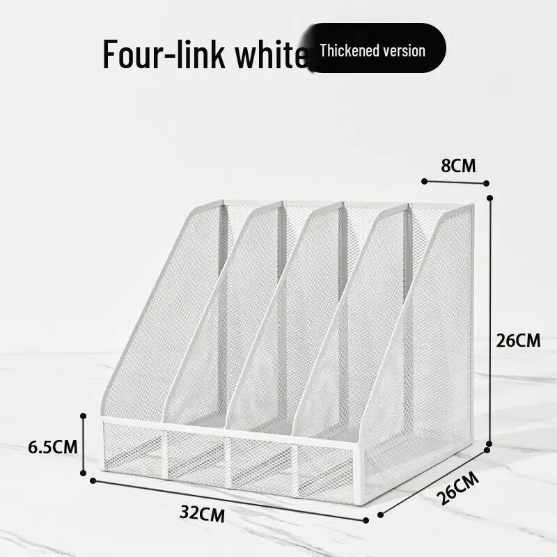 Jundingying A4 Document Organizer Rack Set