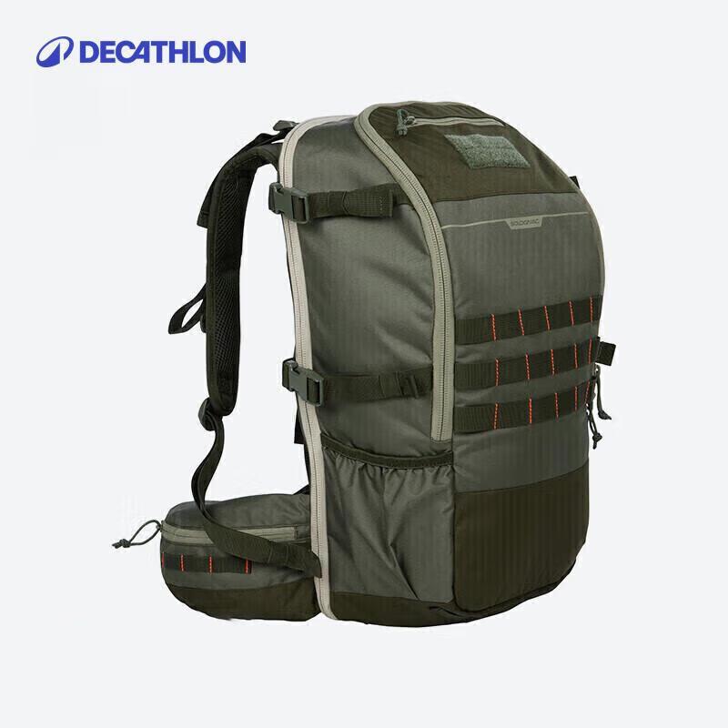 

Decathlon Outdoor Hiking Backpack