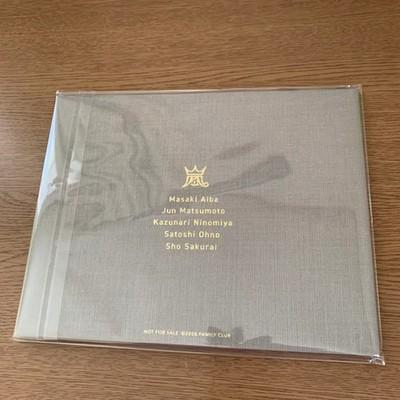 ARASHI Fan Club Limited Photo Album Gray Printed Signatures 2026