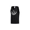 Herren Originals Sport Weste Schwarz FU6005
