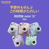 Fujifilm Instax Mini 13 Istantanea Dreamy Purple MINI 13 Fotocamera, (INS VIOLA)