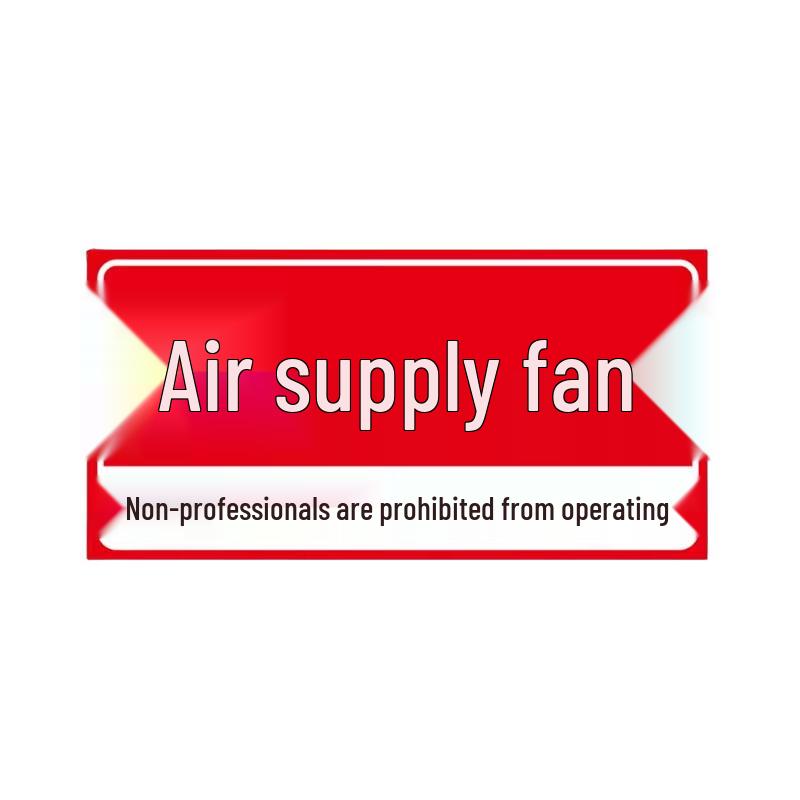 Duo Ji Bang PP Waterproof Stickers for Air Fans