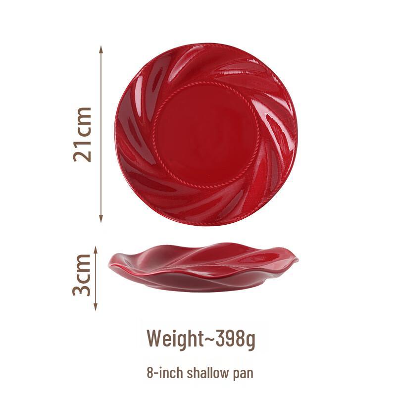 Elegant Ceramic Dinnerware Collection