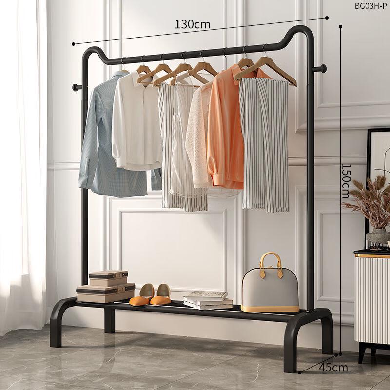 OIMG Floor-Standing Clothes Drying Rack