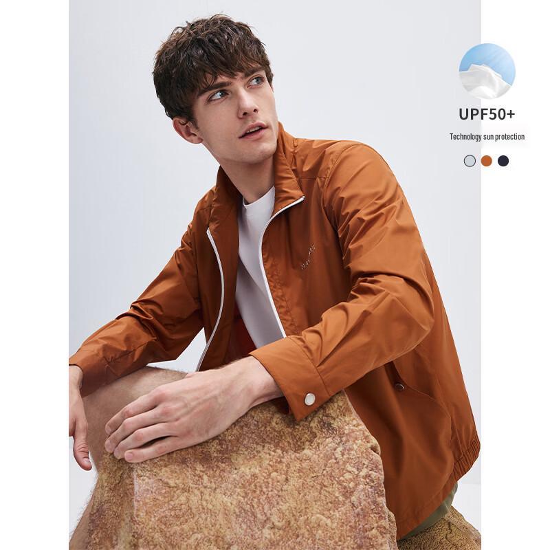 Navigare Men's Lightweight UPF50+ Stand-Collar Jacket