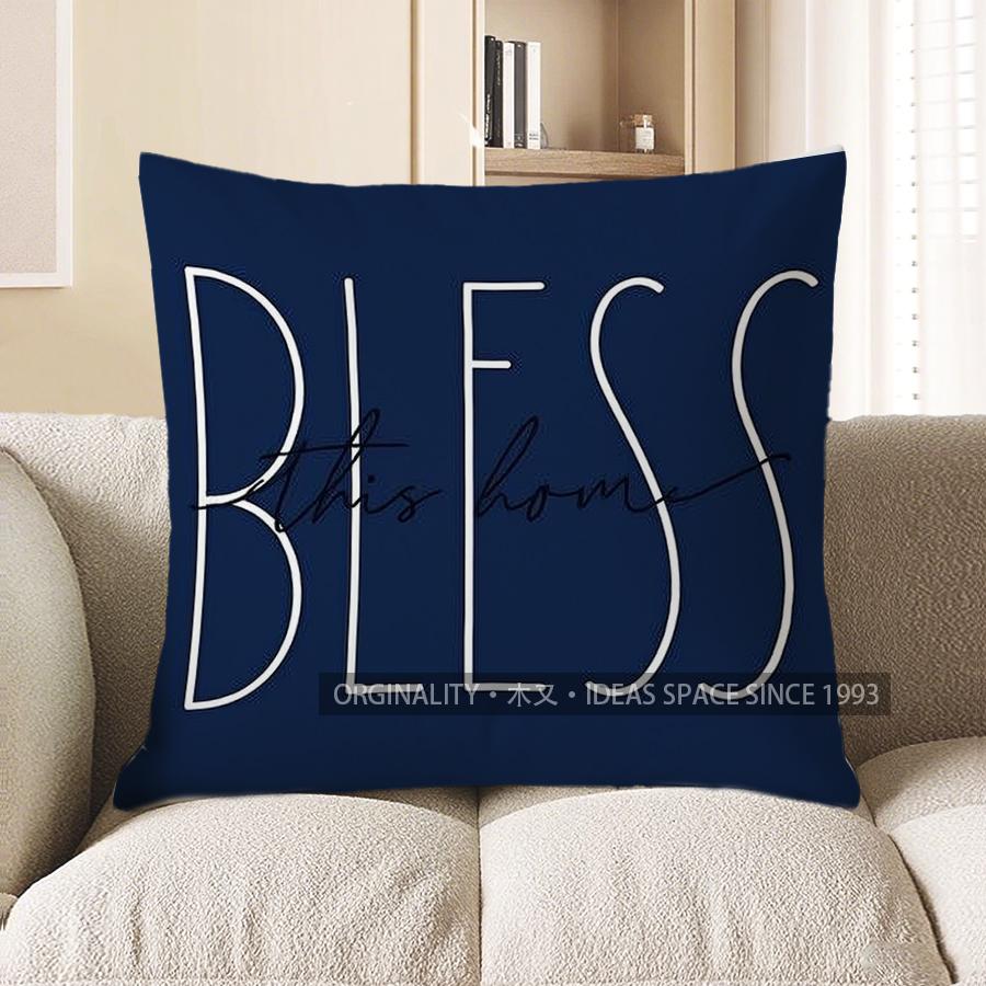Home Decor Modern HOME Design Pillow for Cozy Home Pattern Cushion Cover Suitable for Sofa Bedroom Car Pillow Cover