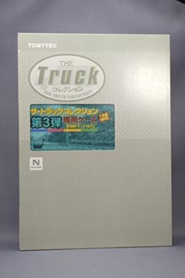Tomytec The Truck Collection 3rd Edition Special Case
