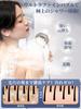 Shower Head Micro Nano Bubble Original Double Pressure Boosting and Cleaning Water Saving Shower Head Water Stop Mode High Water Pressure Shower Head