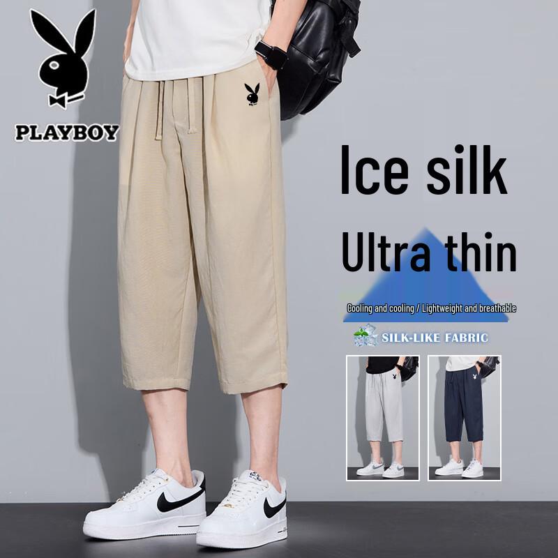 Playboy Men s Summer Casual Apparel M