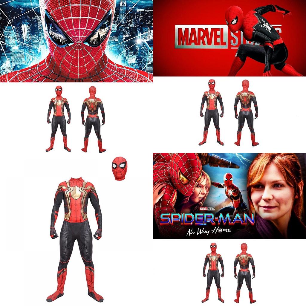 Spiderman No Way Home Costume Jumpsuit Exquisite Workmanship Perfect Stitches