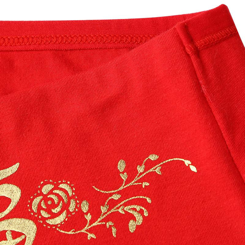 Celebratory Red High Waist Cotton Underwear With Golden Print For All Seasons
