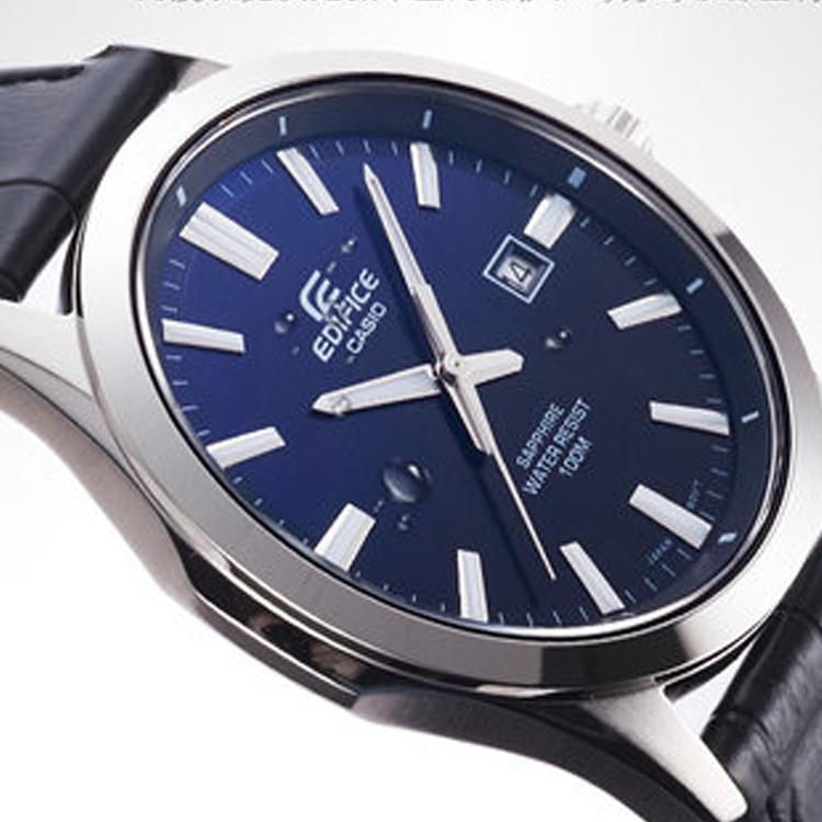 Casio Men EDIFICE Black Watch EFB-106L-2AVUPR