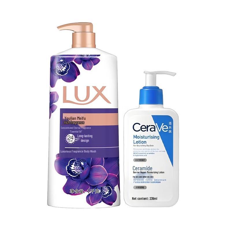 

Lux Lotus Scent Shower Gel & CeraVe Moisturizing Lotion Bundle