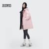 2025 Women's Thickened Mid-Length Hooded Down Jacket