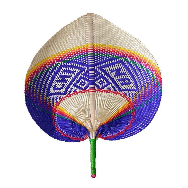 62KD Bamboo Woven Fan Hand Weaving Fans Cooling Supplies Party Supplies Wedding Camp