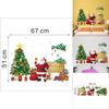 Modern Christmas Wall Sticker Pvc Decorative Removable Santa And Tree For Bedroom And Entryway