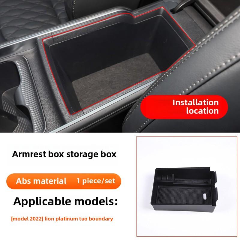 

Для Kia Sportage NQ5 2025~2025 2025 Лоток на центральную консоль автомобиля Подлокотник Бокс для хранения мелочей Держите свои вещи в безопасности и порядке