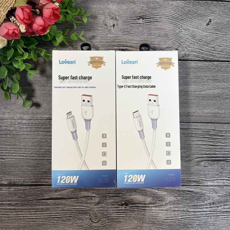 Haiyun K16/K19 USB-C to Apple Charging Cable, 1.2m Haiyun K19: Type-C