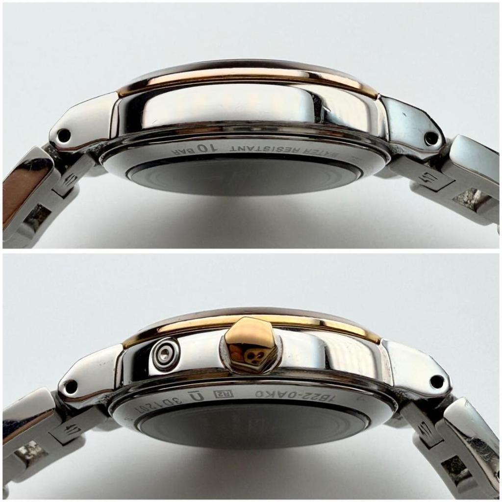 [USED] Seiko Lukia Radio-Controlled Solar Watch 1B22-0AK0 with Arabic Characters