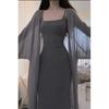 Women's 2026 Autumn Slim Fit Camisole and Long Cardigan Set