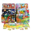 60pcs Wooden Jigsaw Puzzles 3D Cartoon Mermaid/Snow White/Cinderella/Princess/Helicopter/Hot Air Balloon Puzzles for Baby  Kids