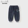 Dave & Bella Boys' Fleece-Lined Jogger Pants