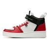 Anta Lässige rutschfeste abriebfeste High-Top-Skate-Schuhe Damen-Sneaker Rot 92948061-5
