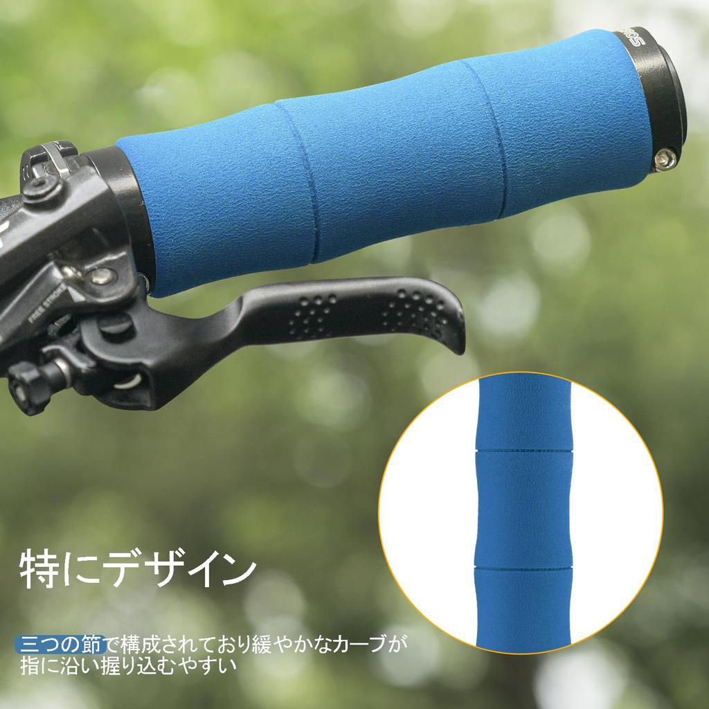 ROCKBROS Bicycle Sponge Shock Absorbing Ergo Ultra 22mm Inner Easy To Bike Cross Cycle Replacement Set and Grips, Grips, Grips, Lightweight, Lock-On