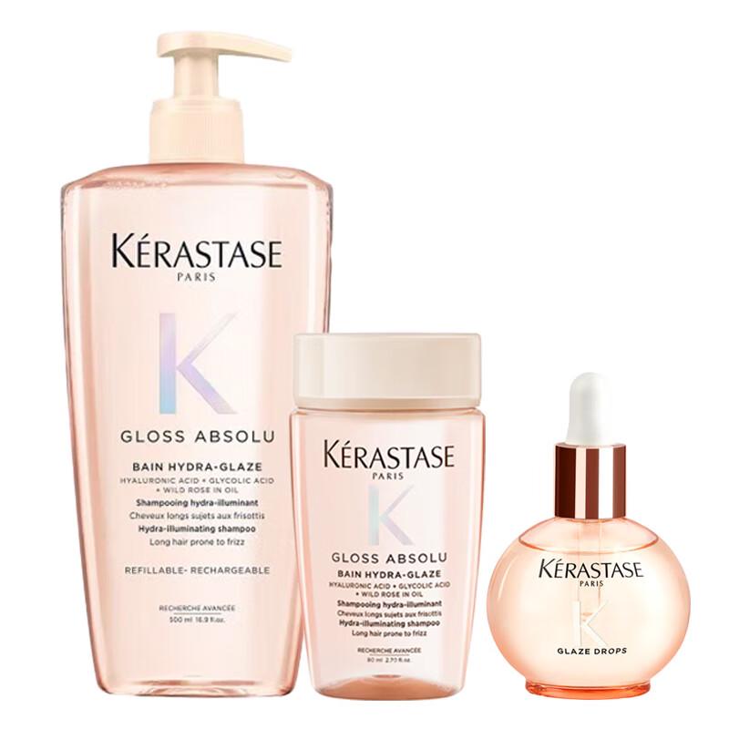 Kérastase Glaze Rose Набор для сияющего ухода за волосами