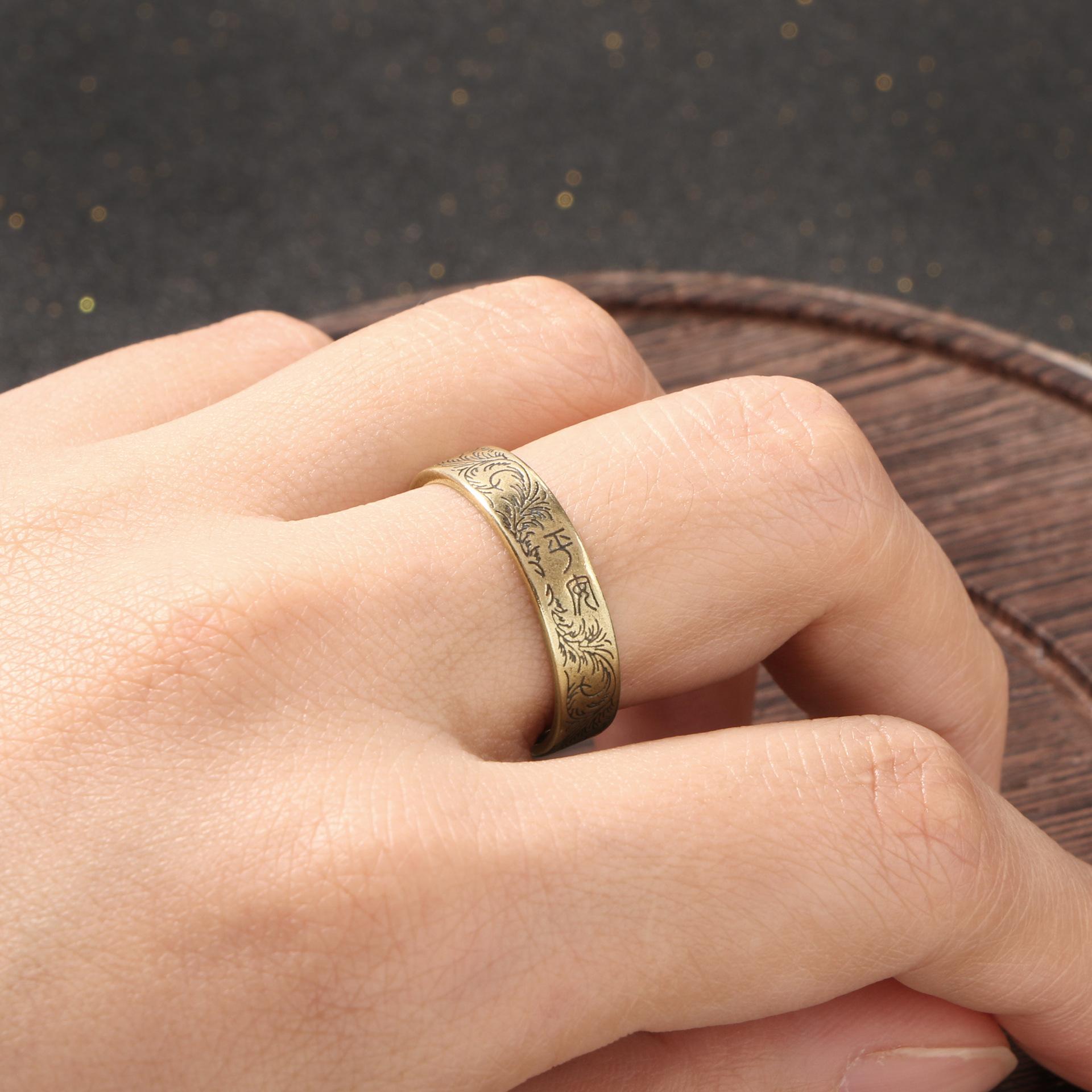 

Chinese Retro Vintage Peace Joy Open Bangle Ring Set Gold Band Couple Costume Accessories