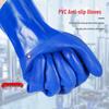 Xiangwu PVC Industrial Chemical Protective Gloves