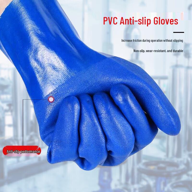 Xiangwu PVC Industrial Chemical Protective Gloves