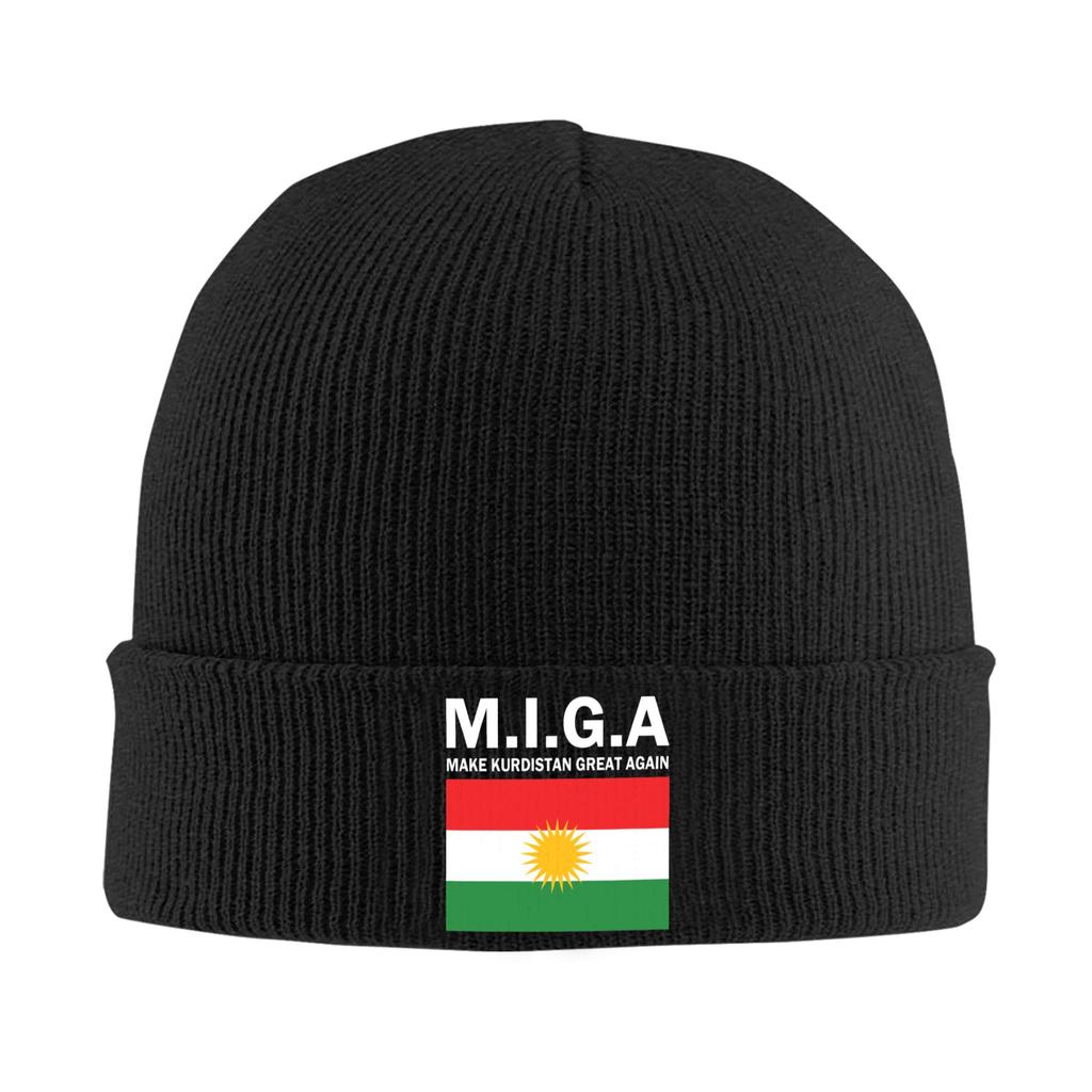 Kurdistan Map Flag Skullies Beanies Caps Cool Winter Warm Women Unisex Knitting Hat Unisex Adult  Bonnet Hat